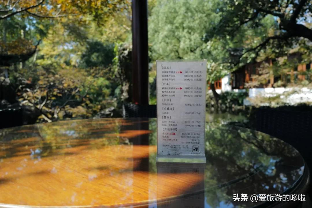 6块钱,包船游西湖