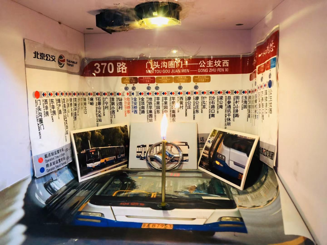 追逐公交车的人