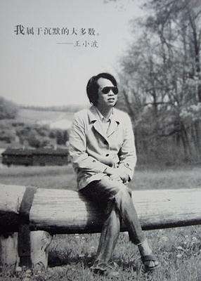 写了20年的“黄色小说”，死后被追捧