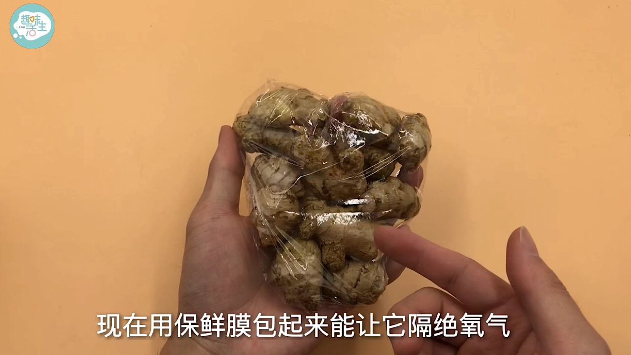 原来保存生姜这么简单，教你一个诀窍，不干不坏，放上一年都新鲜