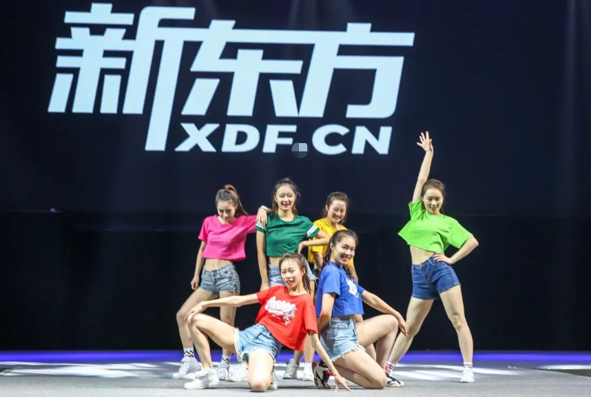 马云预言成真了？“双减政策”落地，“新东方们”市值蒸发8000亿