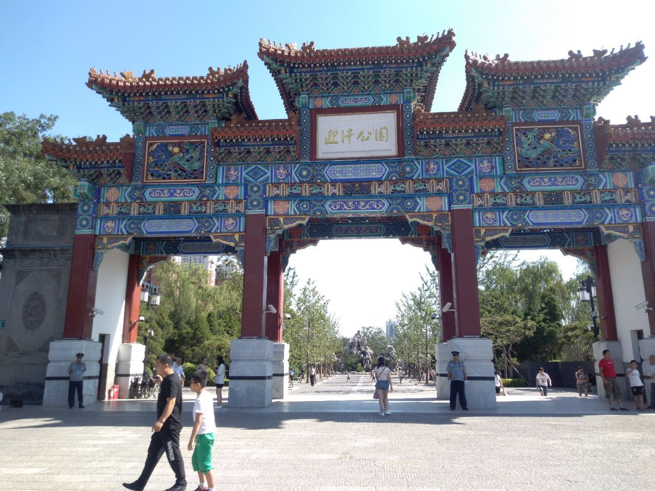 迎澤公園靈異事件(91年慘案已遠去,這個公園,承載了多少太原人的回憶