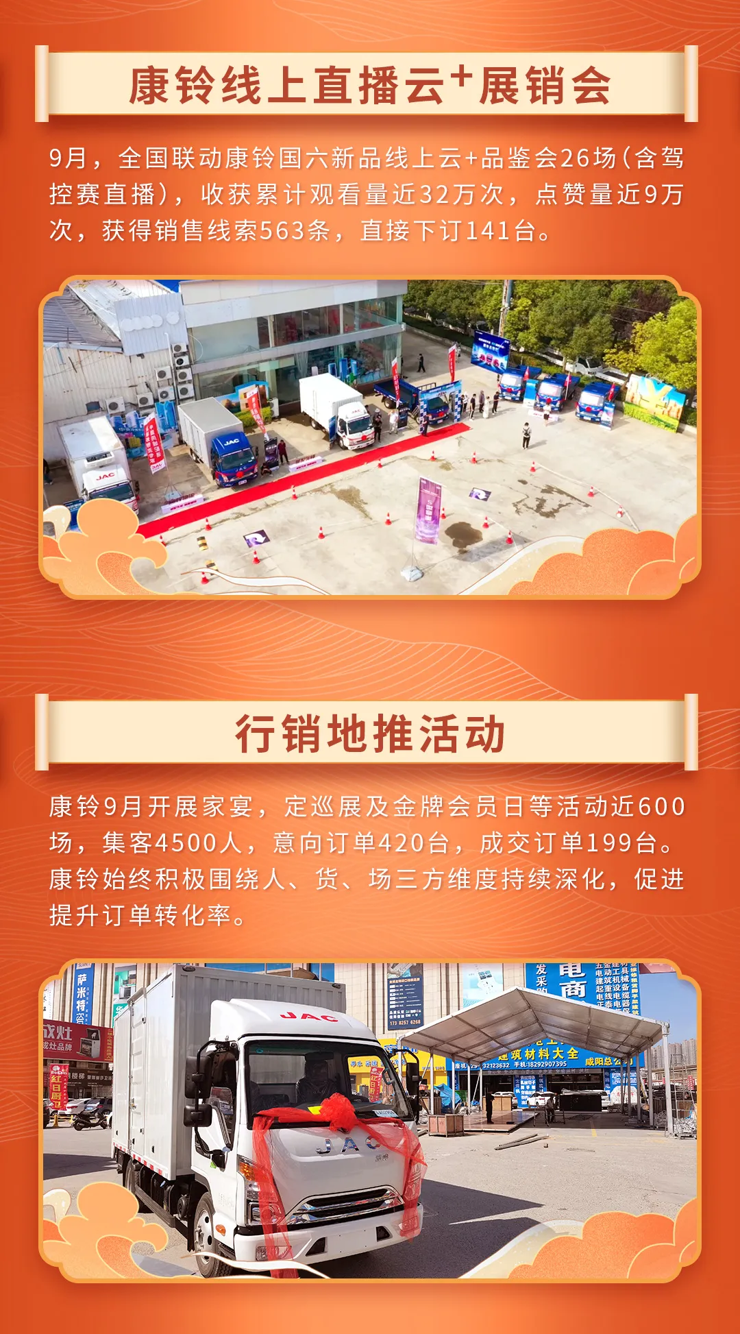 �Ʋ��ɵ� �߹���ҫ