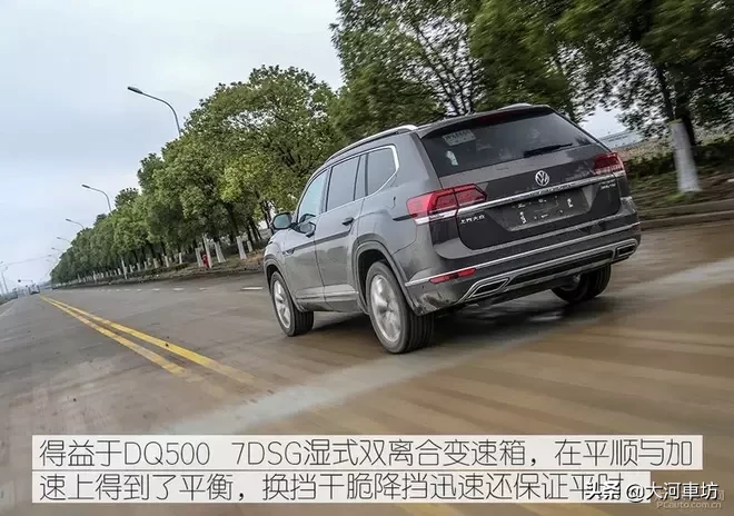 测评｜2019款大众途昂 380TSI 四驱旗舰版：7座巨无霸 !