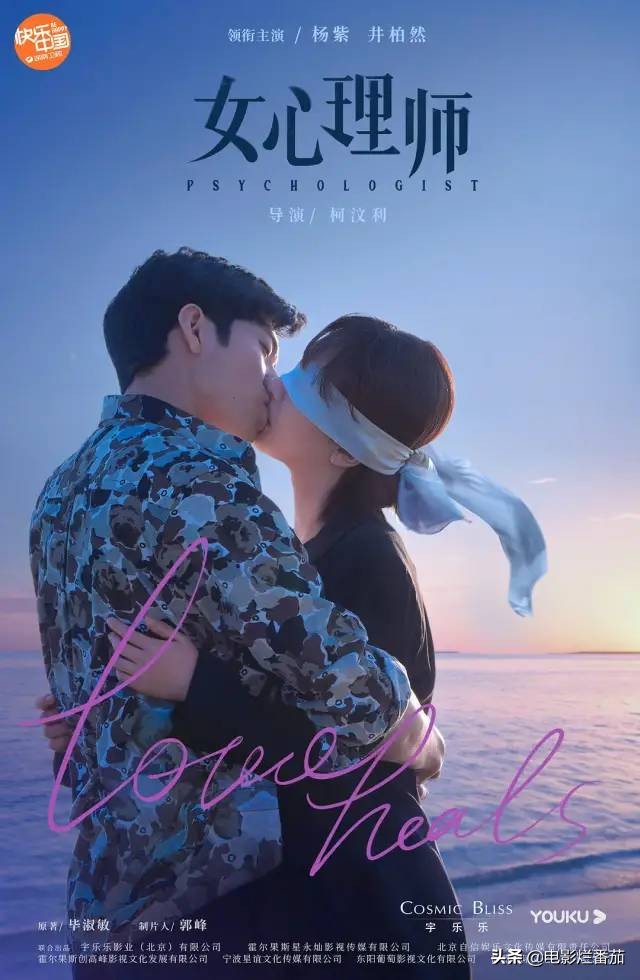 11月新剧来袭，杨幂、杨紫、景甜三美厮杀，靳东、张丰毅强强对决