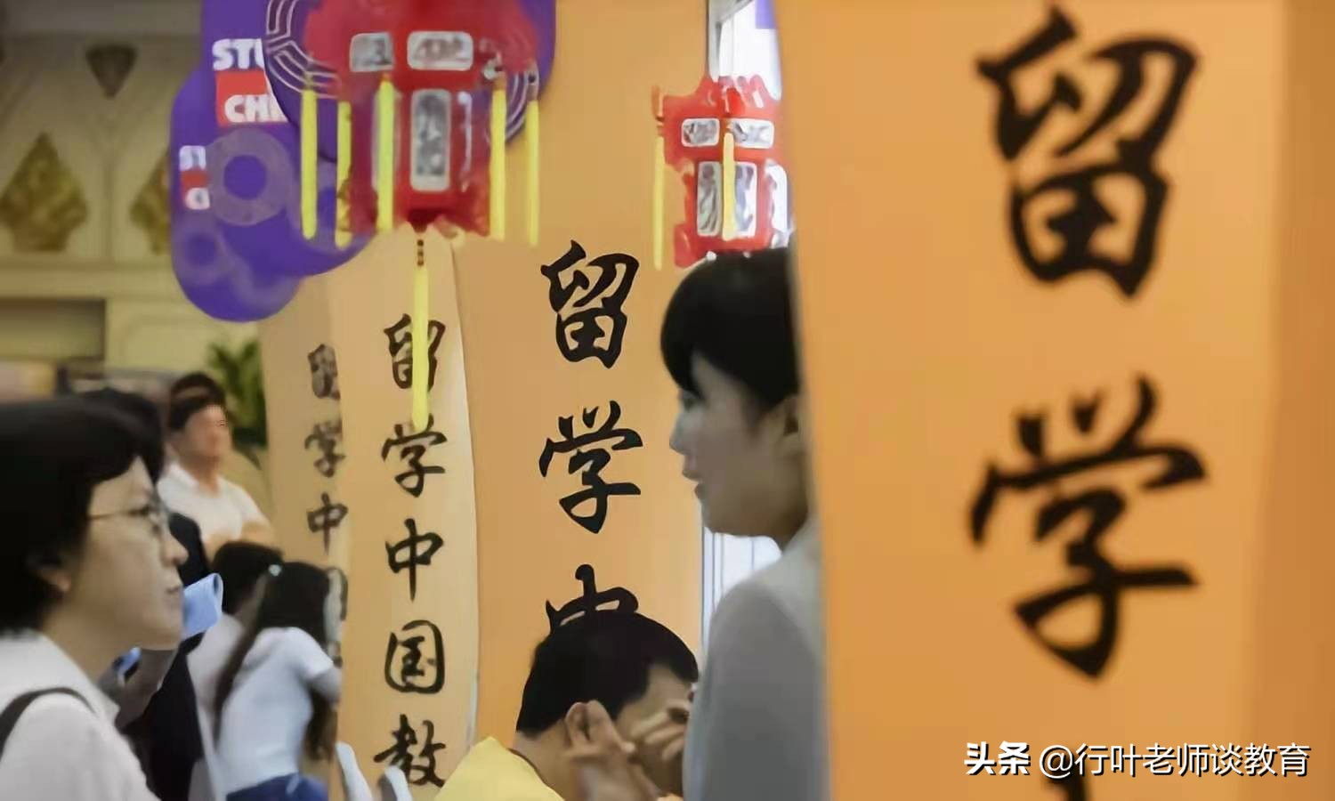网红高考400多分却成北大博士，被拟聘为大学教师，网友不淡定了
