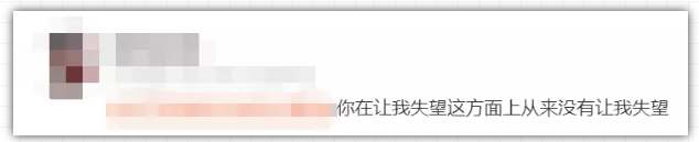 各科老师的经典“怼人语录”，语文老师毒舌犀利，数学老师夺笋哪
