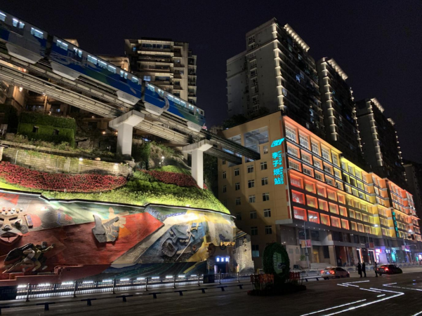 “穿楼轻轨”原来出自这位重庆大学人之手？