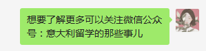 成为贵妇圈敲门砖，凭啥是爱马仕？来看看意大利10大知名女包品牌