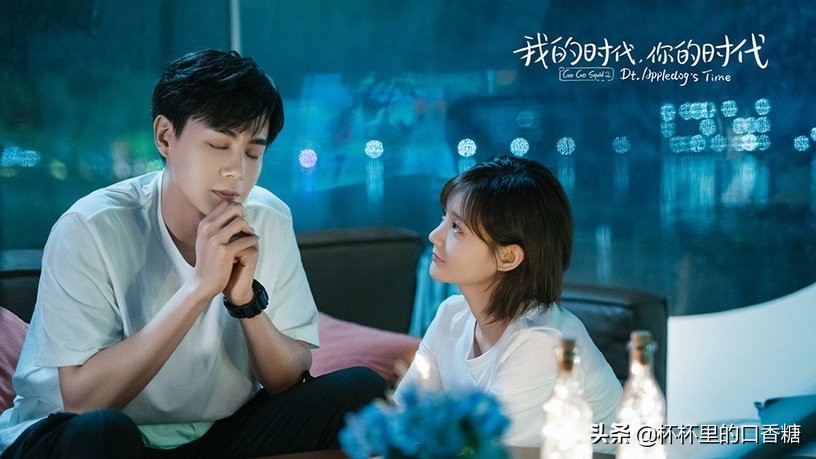 爱奇艺近五年最高热度值甜宠剧！《月光》上榜，《一生一世》第二