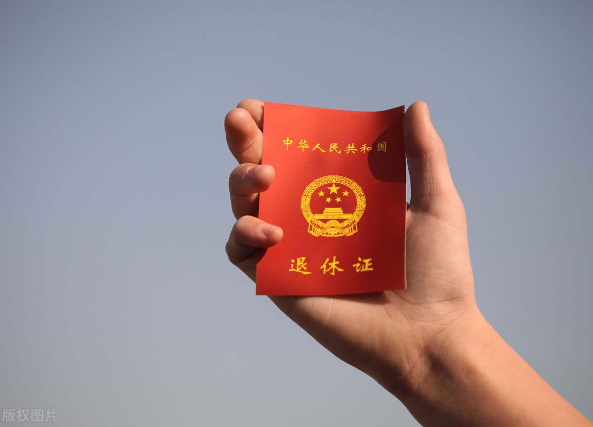 40年教齡教師曬出退休金，一個月領這么多，遠超企業員工