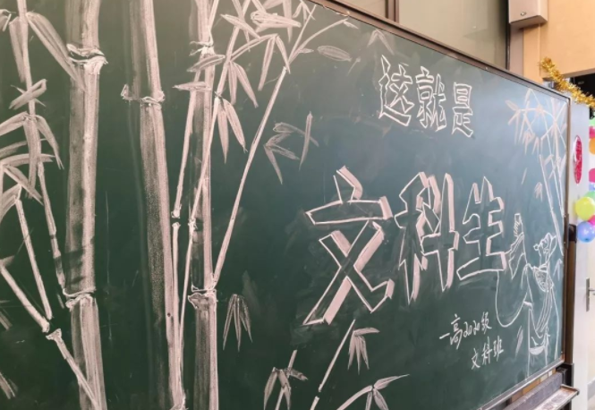 21年高考500分都无缘本科？文理分数相差100分，学文真难