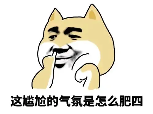 我以为真是推销“新茶”呢,原来是组织嫖娼!