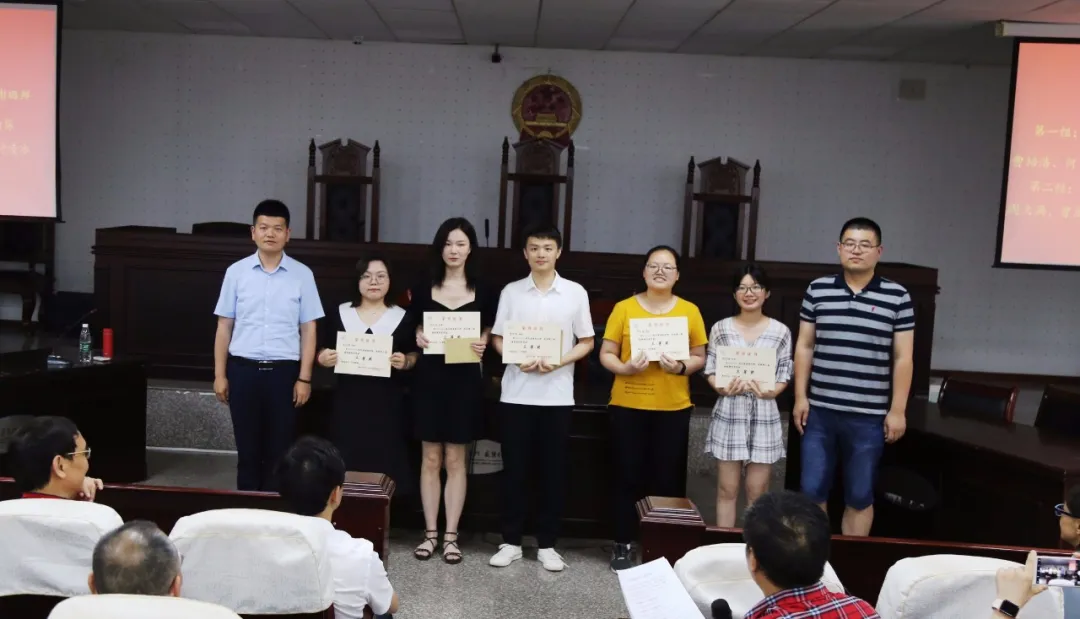 湘潭大学通程刑事法律研究中心第十届“通程律师奖学金”颁奖仪式