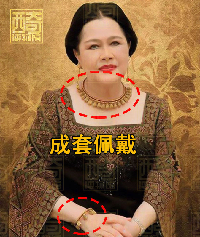 泰王后苏提达将手链当项链戴，因吝啬婆婆诗丽吉只愿借半套首饰