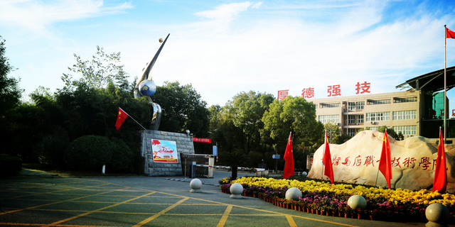 河南一所高校迎来“突破”，审批已经通过，当地考生有福了