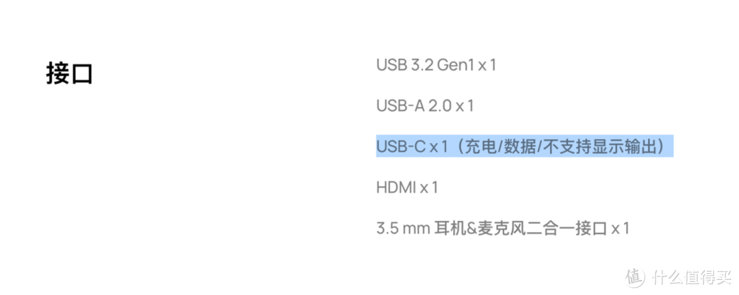 2021 年双十一 USB-C 扩展坞选购指南（8000字长文）