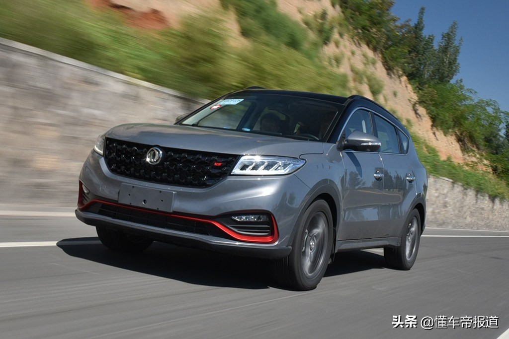 新车 | 主打性价比 试驾2021款东风风光580星版