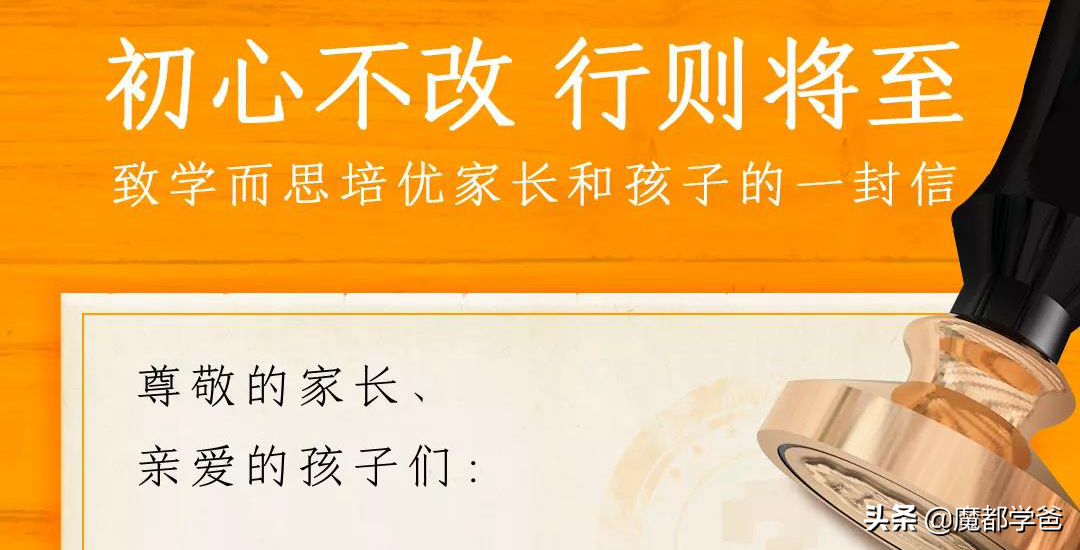 教培时代结束，下一个退场的，猿辅导还是昂立？