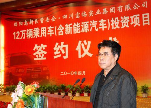 四川各市富豪：成都占8成绵阳1人，3人是中国首富，他移民新加坡
