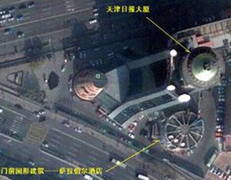 天津日報大廈靈異事件