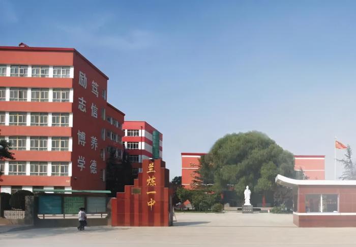 兰州市这30所高中可分为五档，你家孩子在哪档？