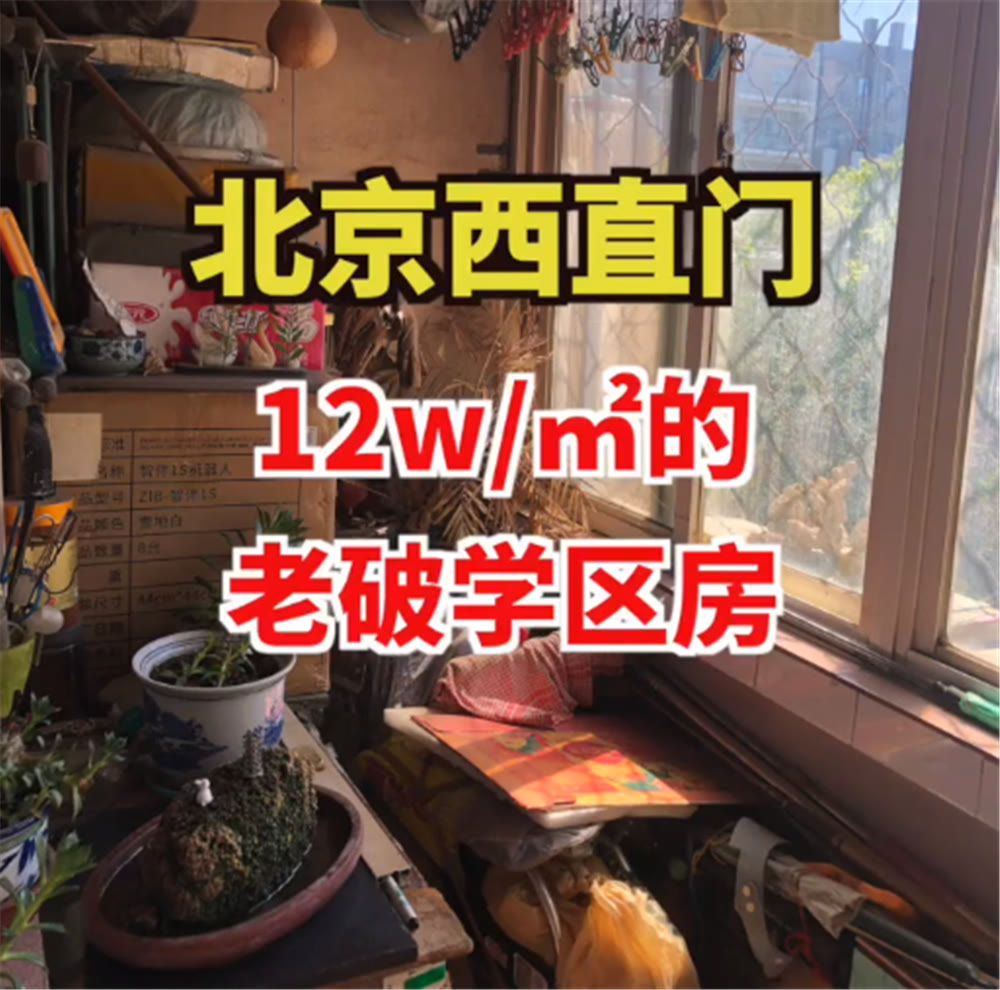 她携子入住45㎡迷你户型，温馨装修打造幸福小家