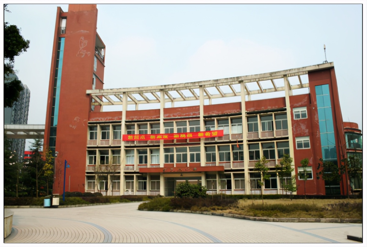 探索重庆首批重点中学——­重庆市第一中学校