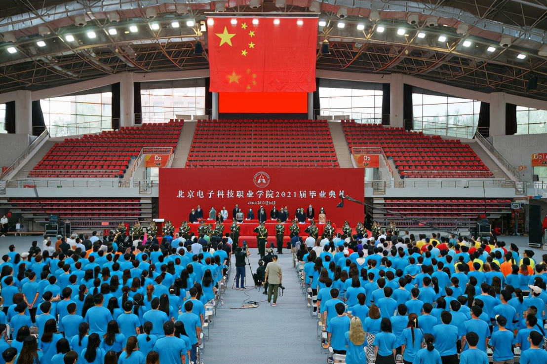 入选“双高计划”A档层次：北京电子科技职业学院，工匠的摇篮