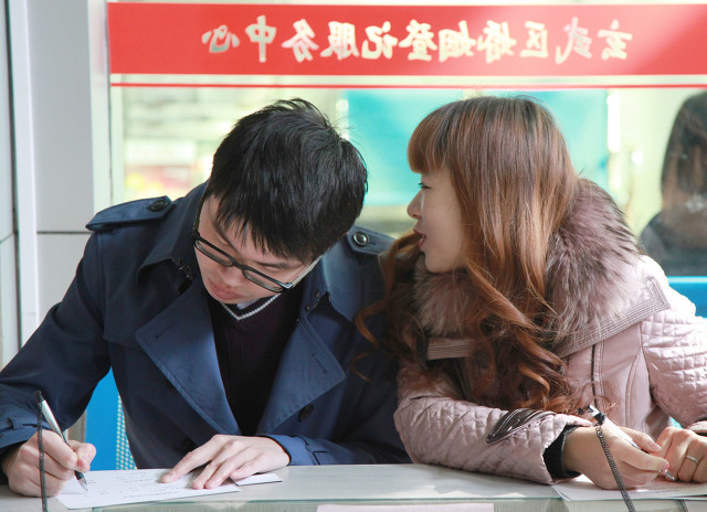 户口本首页是哪一张,户口本首页是哪一张图片