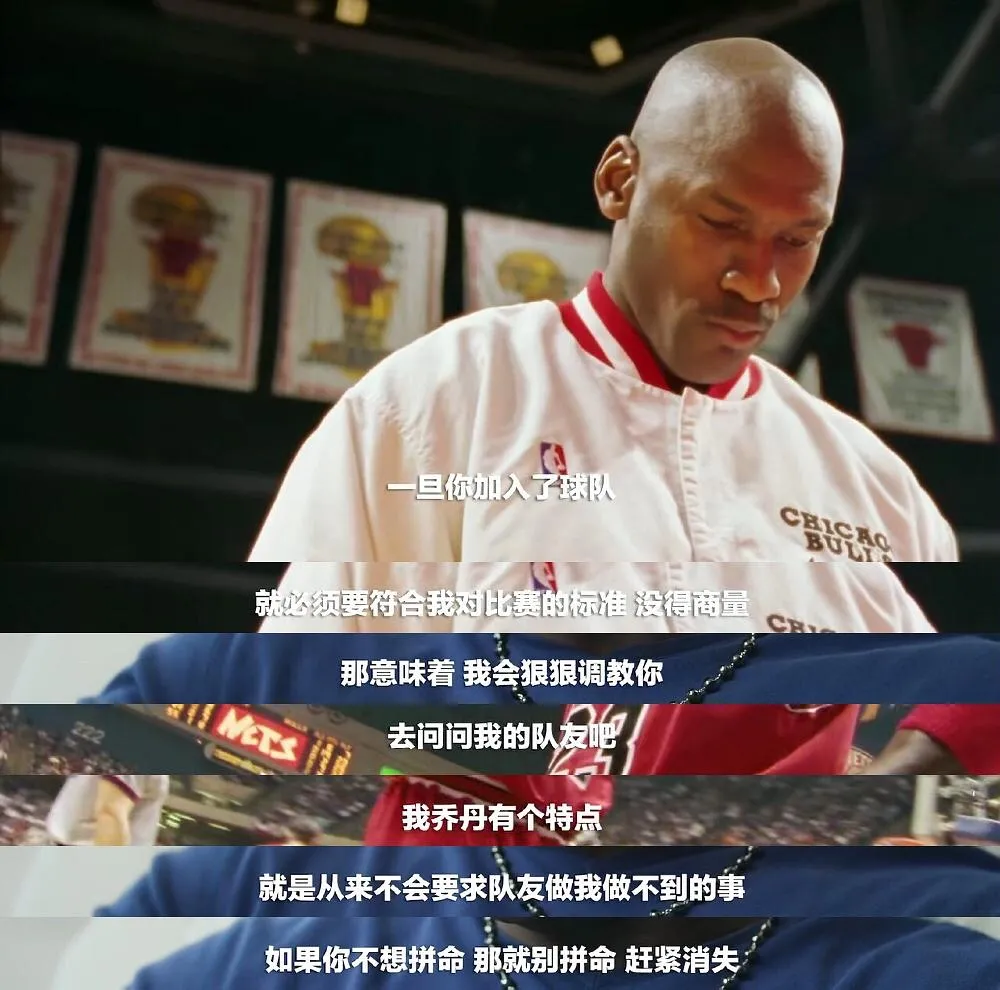 为什么白乔丹不可以打nba(NBA被雪藏18年资料揭秘，乔丹封神背后，被批刻薄好赌难相处)