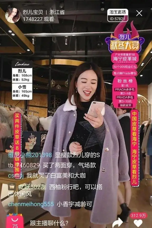 淘宝模特红人模特都有谁（知名的淘宝网红模特排行榜）