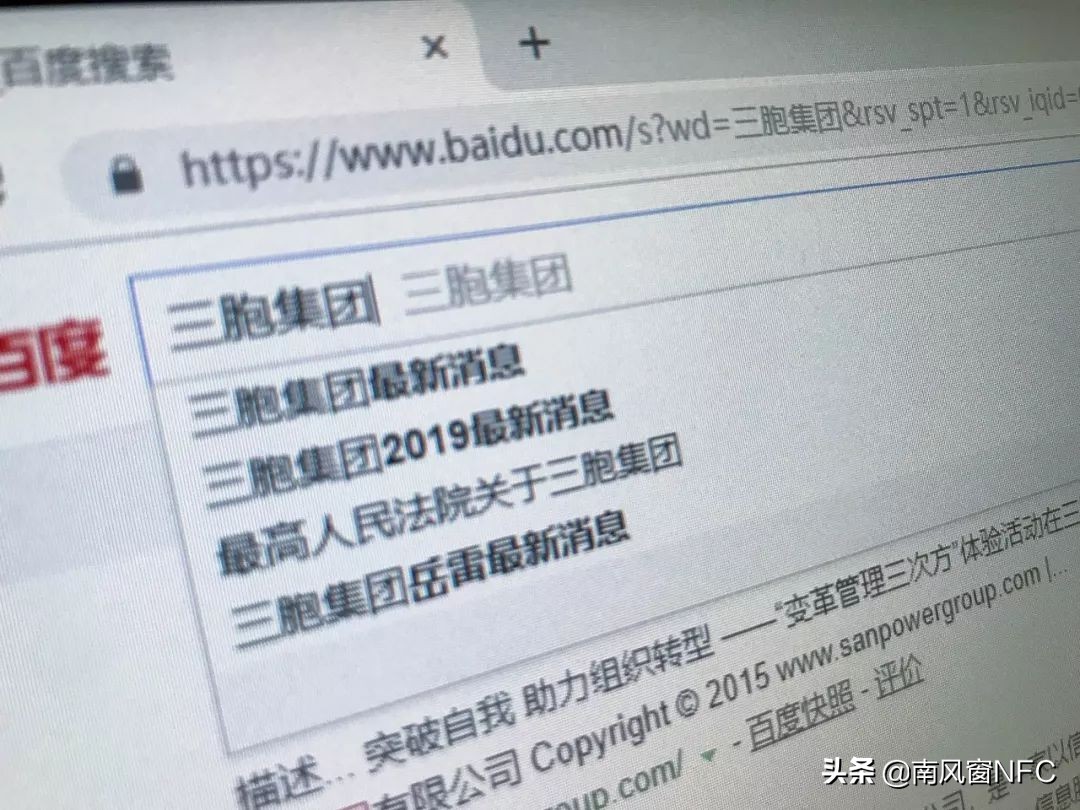 删帖，一门生意的死亡