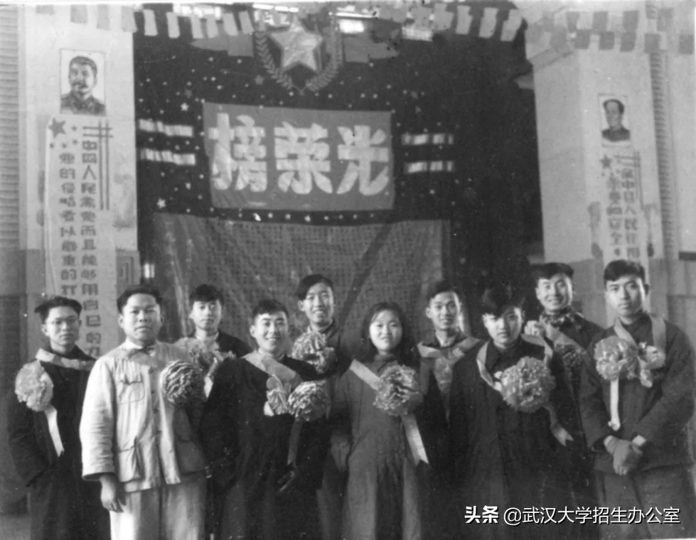 走出100多位院士！毛主席视察、周恩来寓居，这所大学“含金量”十足！