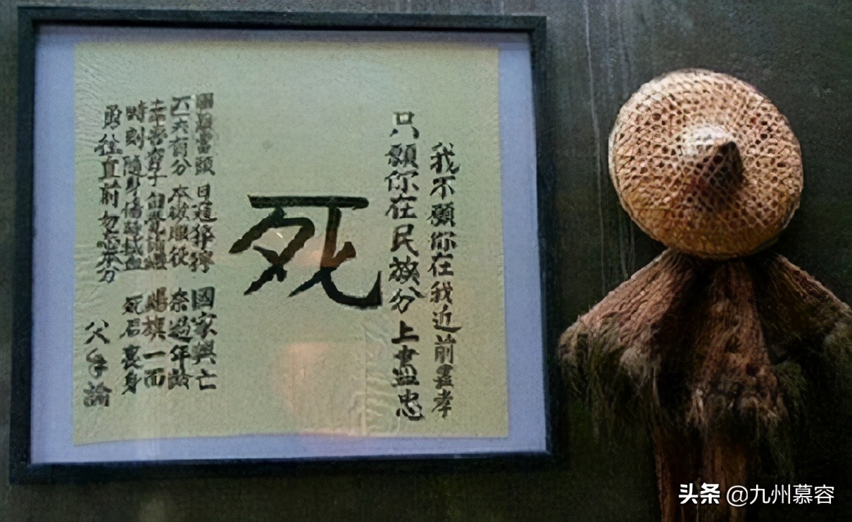 开国将帅中，为什么江西将军最多，湖南大将最多，四川元帅最多？