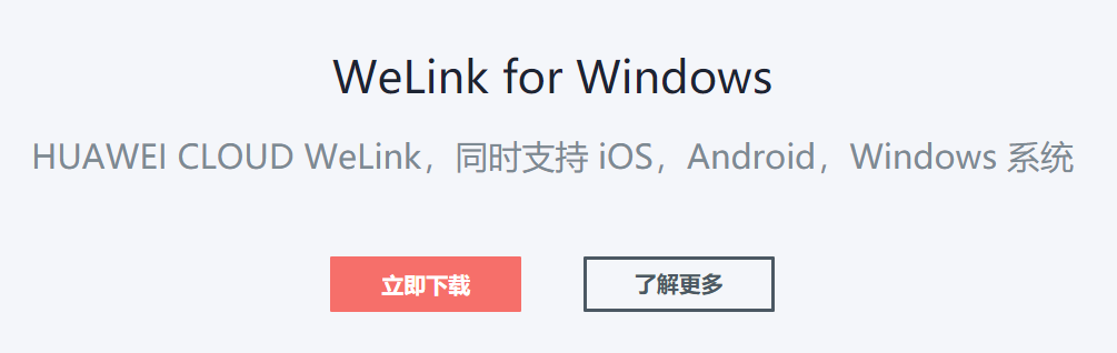 大量非自划线高校复试线公布！线上复试APP使用教程汇总！