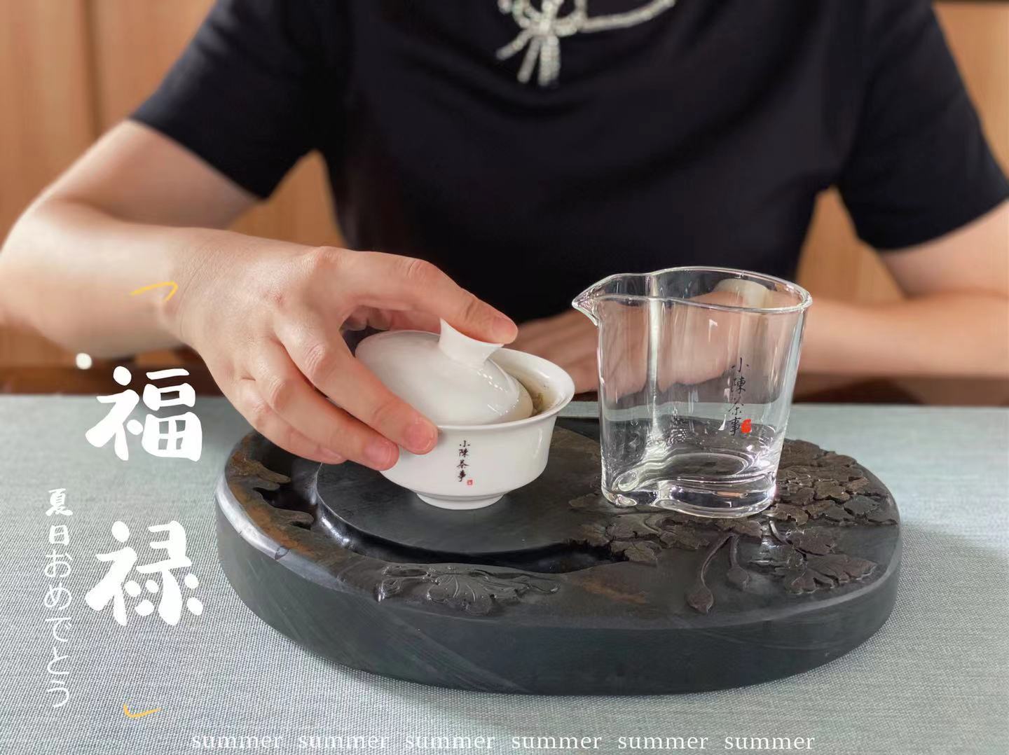 陶瓷、紫砂、仿汝窑、玻璃杯，谁才是日常冲泡茶叶的首选公道杯？