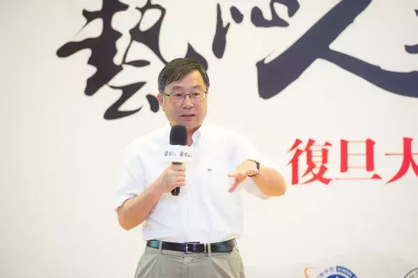 复旦大学教授：现代教育最大的问题，是剥去了教育的教化功能