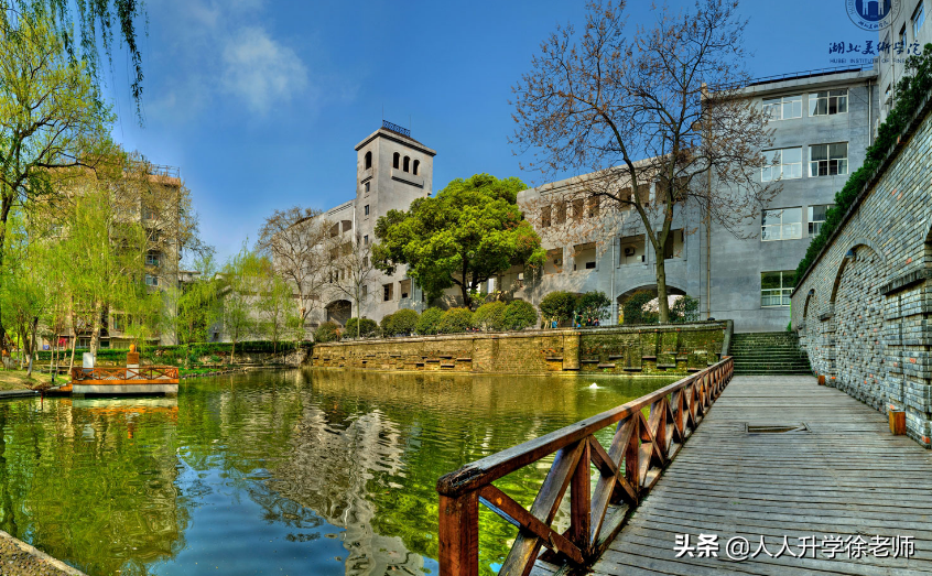 承认联考成绩的83所院校来了，艺术生必看