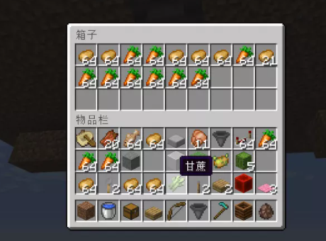 我的世界全自动农场怎么做？简单的制作教程从此粮食不愁啦