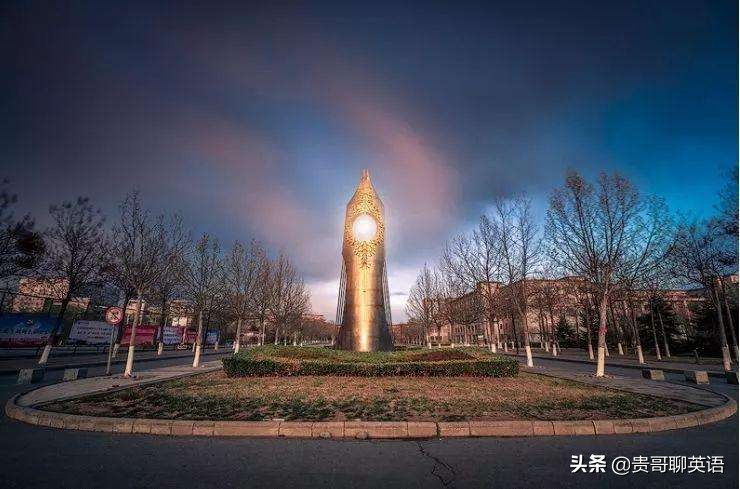 这4所师范学校，尽管非211重点大学，排名却前100，考上不愁就业