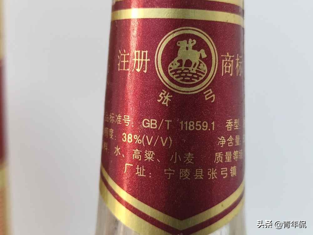 国内的十款高度纯粮烈酒，每一款都是经典