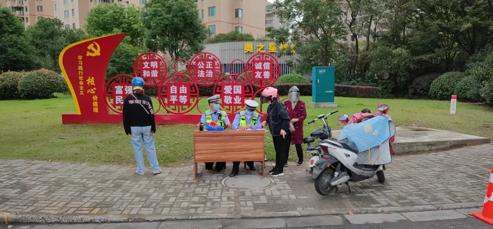 提醒丨快看看你的电动自行车有没有办“身份证”