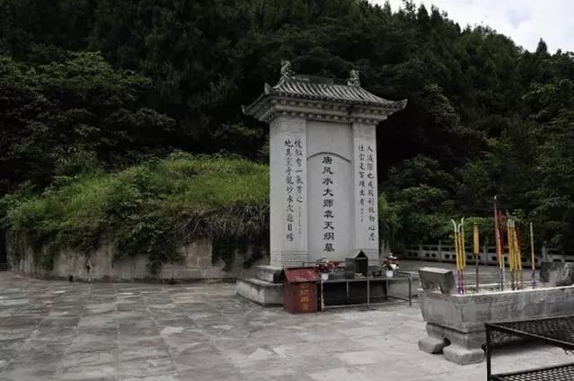 袁天罡究竟有多牛？3个精准预言，2次精选墓地，1句话免杀身之祸