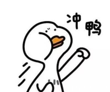 考研党们，你报考的学校已公布复试内容，另附必备小技巧~