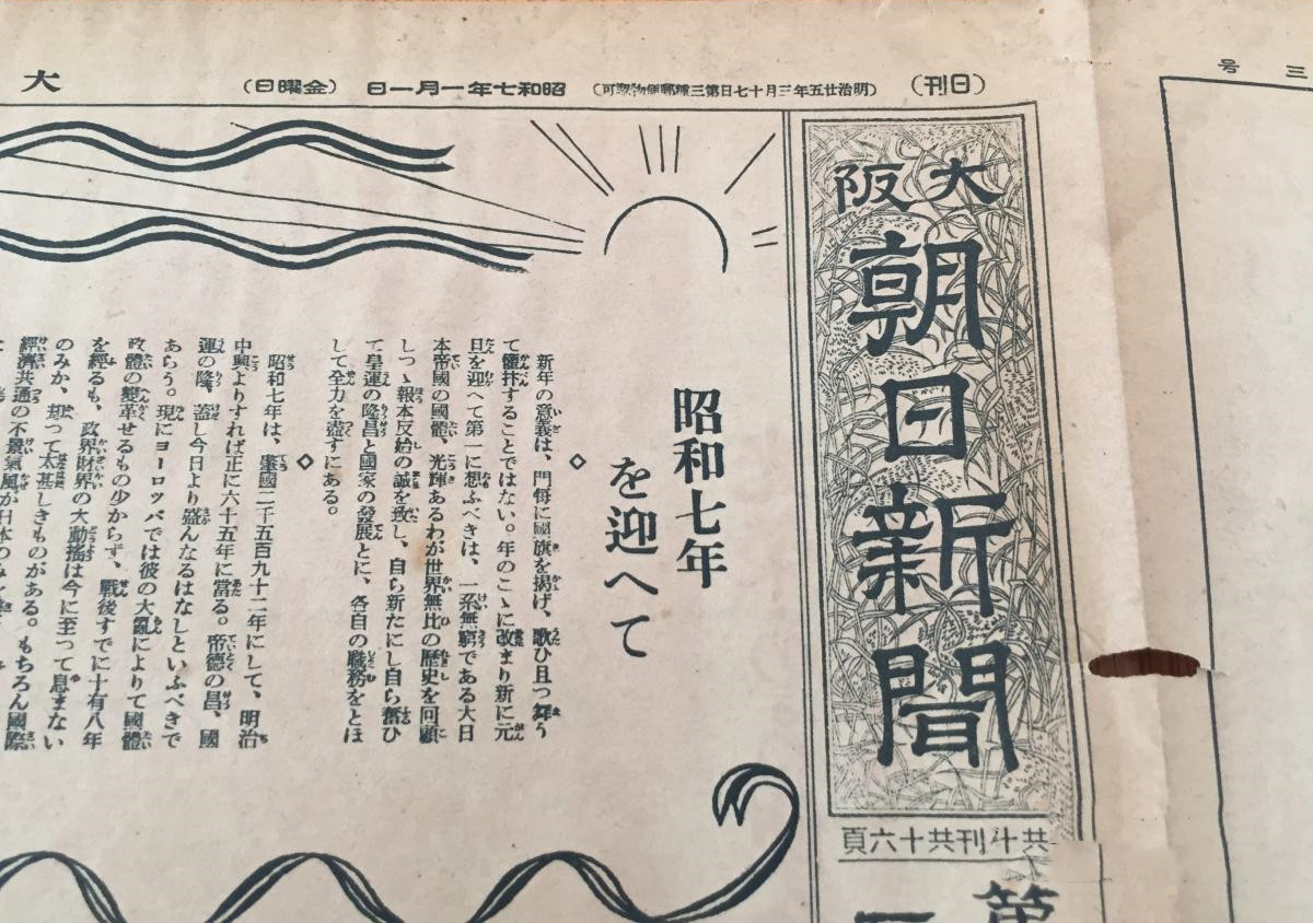 老兵撰文：烈士陵园安葬着2个“叛徒”！国家彻查后发现了什么？