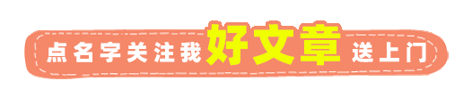 没图纸的乐高套装你还会玩吗？几个技巧，让你从小白变成moc高手