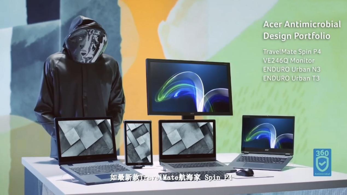 彰显硬核实力！Acer秋季发布会4大系列22款新品重磅齐发