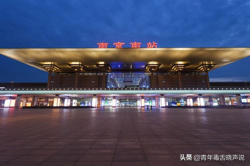 中国最大火车站十大排行榜（我国面积最大的火车站前十名）