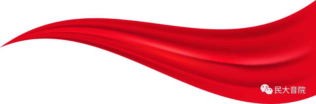 喜报｜音乐学院乌日娜教授入选2021年国家民委人才项目